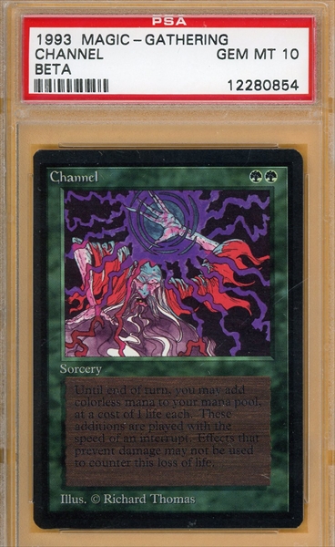 TCG, 1993 Magic The Gathering Beta (MTG) All Time Set: Some betas